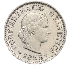 5 раппенов 1955 года Швейцария