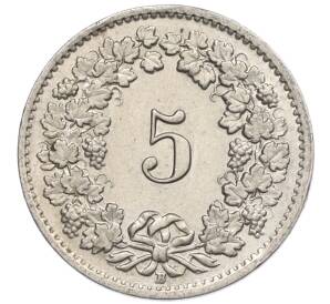 5 раппенов 1955 года Швейцария