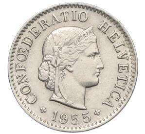 5 раппенов 1955 года Швейцария