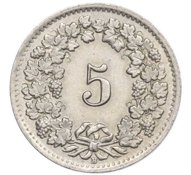 Монета 5 раппенов 1955 года Швейцария (Артикул: K12-32592) — Фото №2