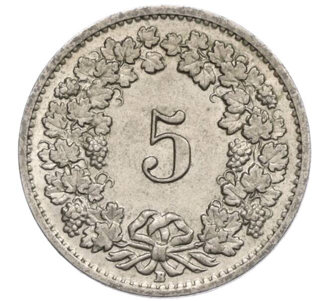 Монета 5 раппенов 1955 года Швейцария (Артикул: K12-32593) — Фото №2