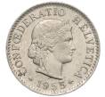 Монета 5 раппенов 1955 года Швейцария (Артикул: K12-32594) — Фото №1