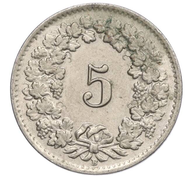 Монета 5 раппенов 1955 года Швейцария (Артикул: K12-32594) — Фото №2