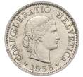Монета 5 раппенов 1955 года Швейцария (Артикул: K12-32595) — Фото №1