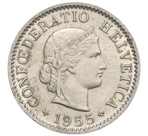 5 раппенов 1955 года Швейцария