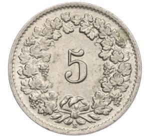 5 раппенов 1955 года Швейцария