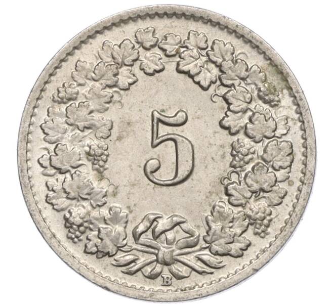 Монета 5 раппенов 1955 года Швейцария (Артикул: K12-32595) — Фото №2