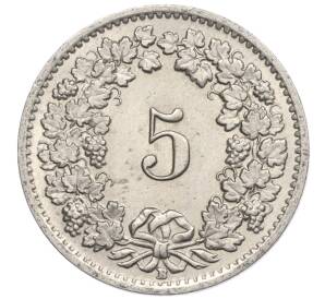 5 раппенов 1955 года Швейцария