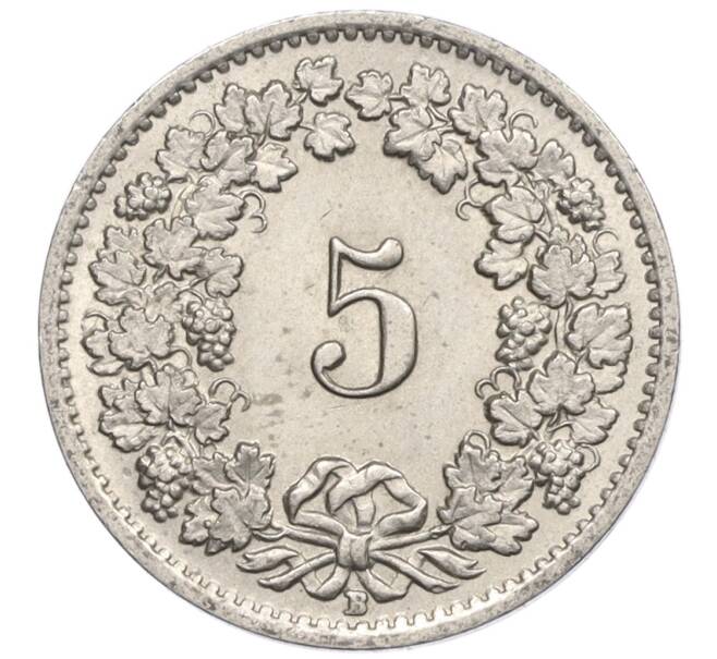 Монета 5 раппенов 1955 года Швейцария (Артикул: K12-32596) — Фото №2