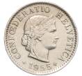 Монета 5 раппенов 1955 года Швейцария (Артикул: K12-32597) — Фото №1