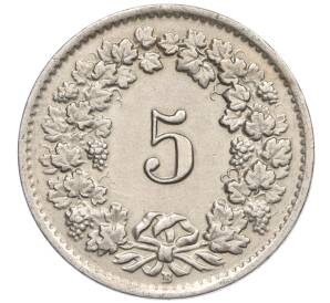 5 раппенов 1955 года Швейцария