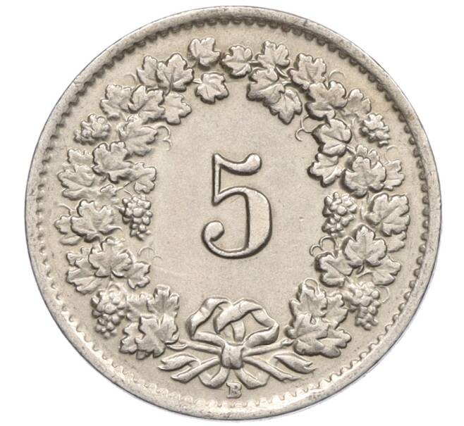 Монета 5 раппенов 1955 года Швейцария (Артикул: K12-32597) — Фото №2