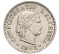 Монета 5 раппенов 1955 года Швейцария (Артикул: K12-32598) — Фото №1