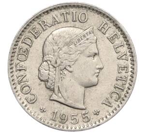 5 раппенов 1955 года Швейцария