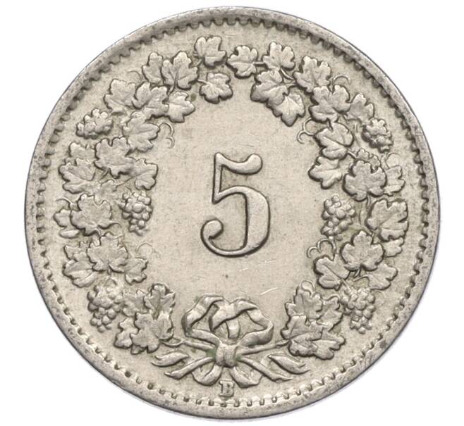 Монета 5 раппенов 1955 года Швейцария (Артикул: K12-32598) — Фото №2