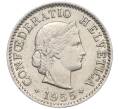 Монета 5 раппенов 1955 года Швейцария (Артикул: K12-32599) — Фото №1