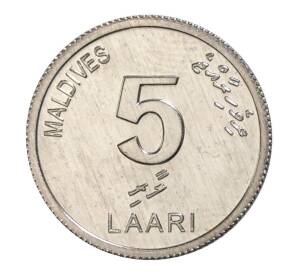 5 лаари 2012 года Мальдивы — Фото №2