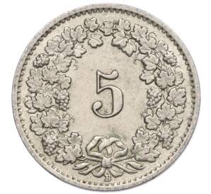 5 раппенов 1955 года Швейцария