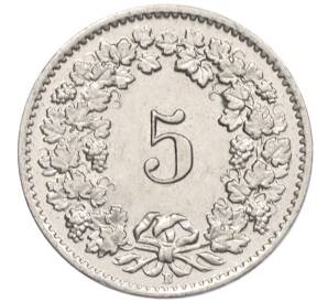 5 раппенов 1957 года Швейцария — Фото №2