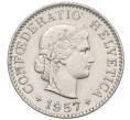 Монета 5 раппенов 1957 года Швейцария (Артикул: K12-32603) — Фото №1