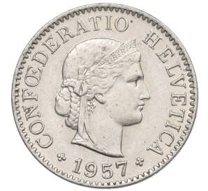 5 раппенов 1957 года Швейцария — Фото №1