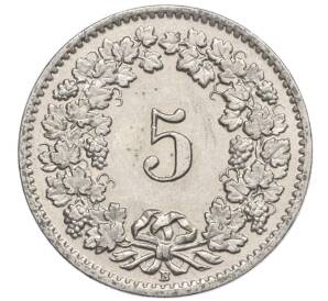 5 раппенов 1957 года Швейцария — Фото №2