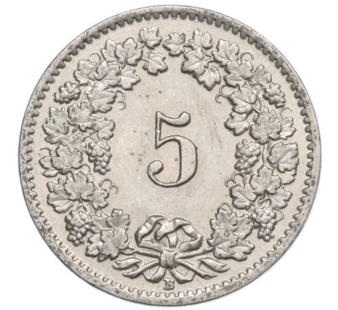 Монета 5 раппенов 1957 года Швейцария (Артикул: K12-32603) — Фото №2