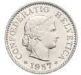 Монета 5 раппенов 1957 года Швейцария (Артикул: K12-32605) — Фото №1