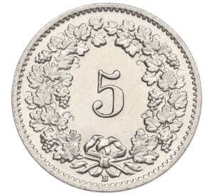 5 раппенов 1957 года Швейцария — Фото №2