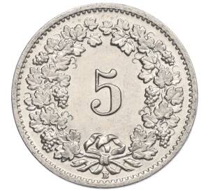 5 раппенов 1957 года Швейцария — Фото №2