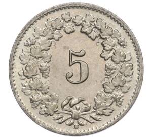 5 раппенов 1957 года Швейцария — Фото №2