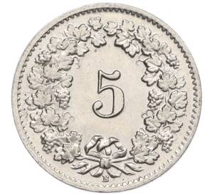 5 раппенов 1957 года Швейцария — Фото №2