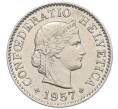 Монета 5 раппенов 1957 года Швейцария (Артикул: K12-32609) — Фото №1
