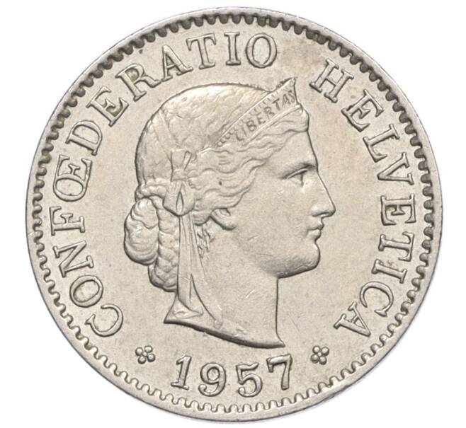 Монета 5 раппенов 1957 года Швейцария (Артикул: K12-32609) — Фото №1