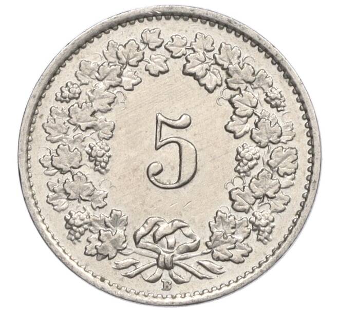 Монета 5 раппенов 1957 года Швейцария (Артикул: K12-32609) — Фото №2