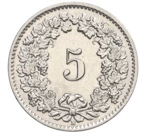 5 раппенов 1957 года Швейцария — Фото №2