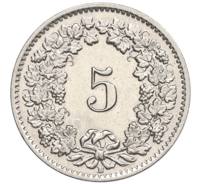 Монета 5 раппенов 1957 года Швейцария (Артикул: K12-32610) — Фото №2