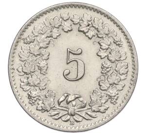 5 раппенов 1957 года Швейцария — Фото №2