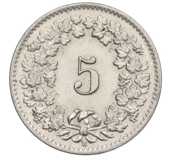Монета 5 раппенов 1957 года Швейцария (Артикул: K12-32611) — Фото №2