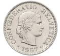 Монета 5 раппенов 1957 года Швейцария (Артикул: K12-32612) — Фото №1