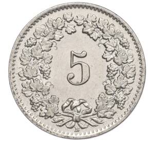 5 раппенов 1957 года Швейцария — Фото №2