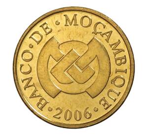 10 сентаво 2006 года Мозамбик — Фото №1
