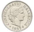 Монета 5 раппенов 1957 года Швейцария (Артикул: K12-32693) — Фото №1