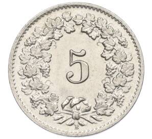 5 раппенов 1957 года Швейцария — Фото №2