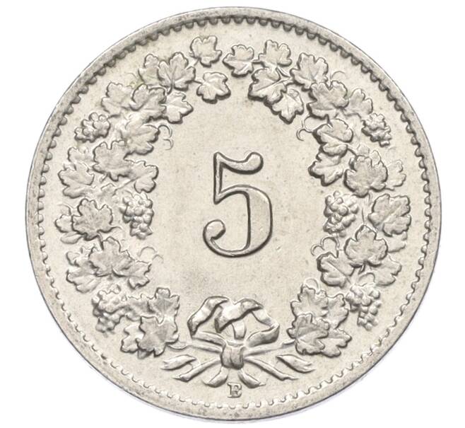 Монета 5 раппенов 1957 года Швейцария (Артикул: K12-32693) — Фото №2