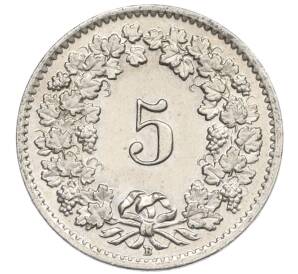 5 раппенов 1957 года Швейцария — Фото №2