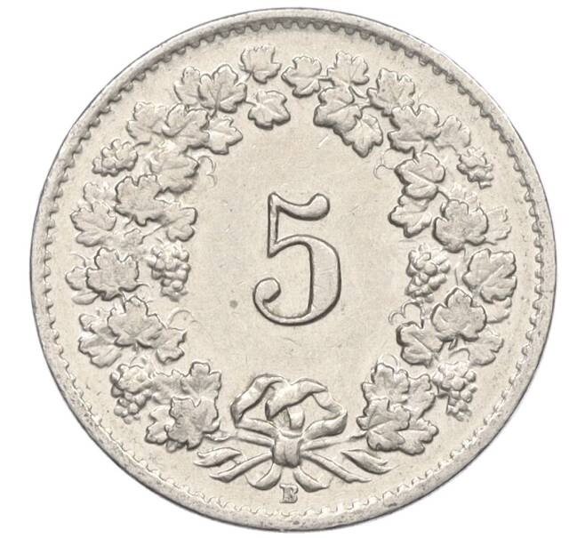 Монета 5 раппенов 1957 года Швейцария (Артикул: K12-32695) — Фото №2