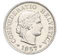 Монета 5 раппенов 1957 года Швейцария (Артикул: K12-32696) — Фото №1