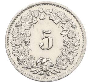 5 раппенов 1957 года Швейцария — Фото №2