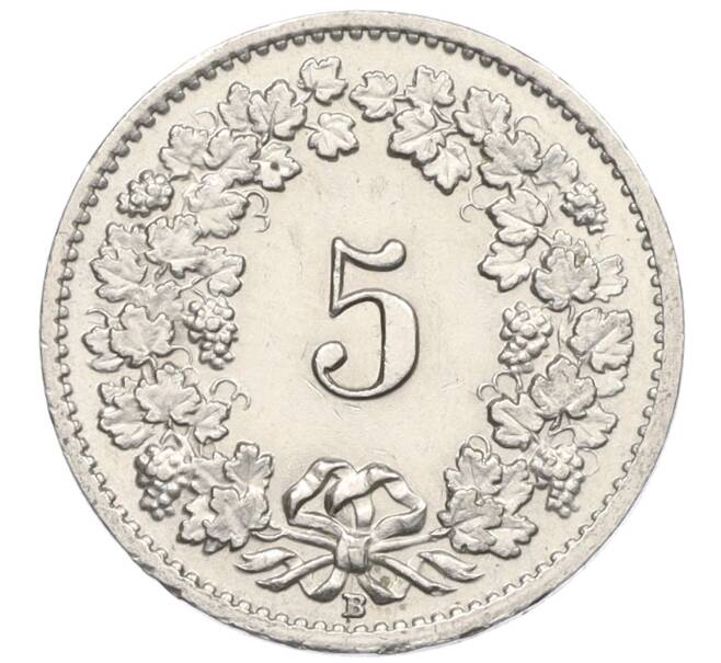 Монета 5 раппенов 1957 года Швейцария (Артикул: K12-32696) — Фото №2